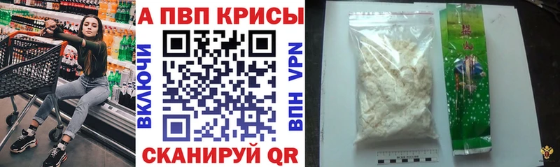 Где можно купить наркотики Артёмовский КОКАИН ЭКСТАЗИ Меф мяу мяу СОЛЬ