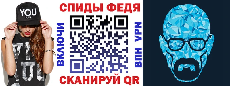 KRAKEN ONION  Артёмовский  АМФЕТАМИН VHQ 