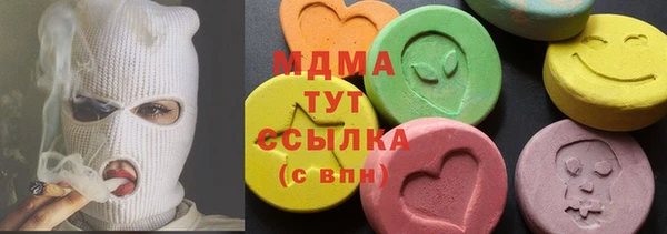 стаф Алексин