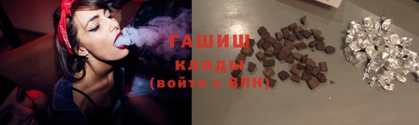 мефедрон мука Алзамай