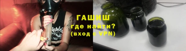 сатива Алексеевка