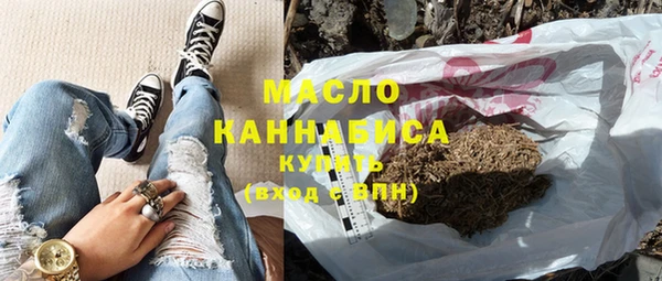 мефедрон мука Алзамай