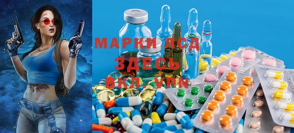 мефедрон мука Алзамай