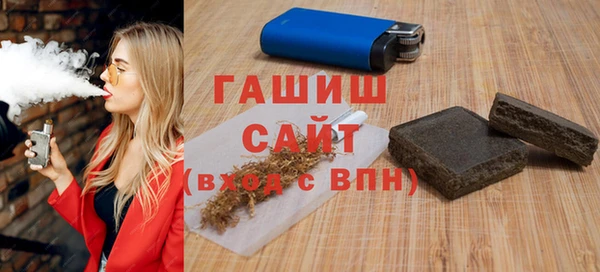сатива Алексеевка