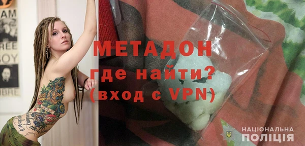 стаф Алексин