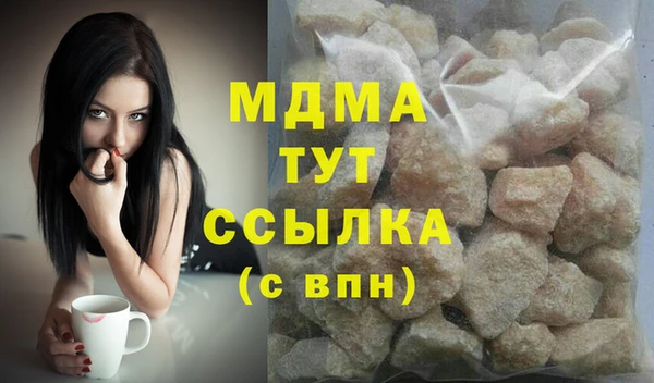 сатива Алексеевка
