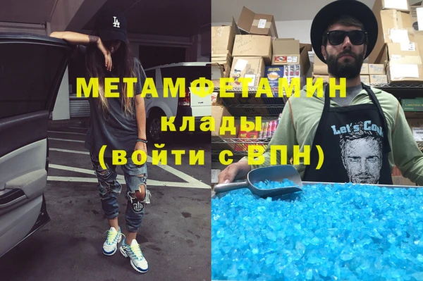 стаф Алексин