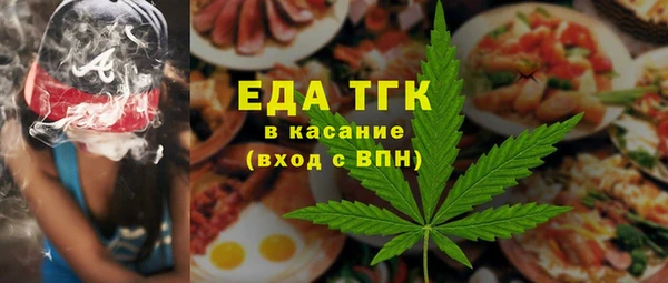 сатива Алексеевка
