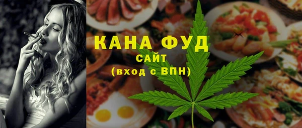 сатива Алексеевка