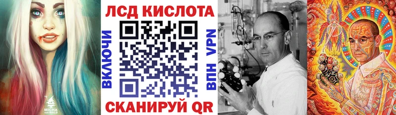 Марки NBOMe 1,5мг  Артёмовский 