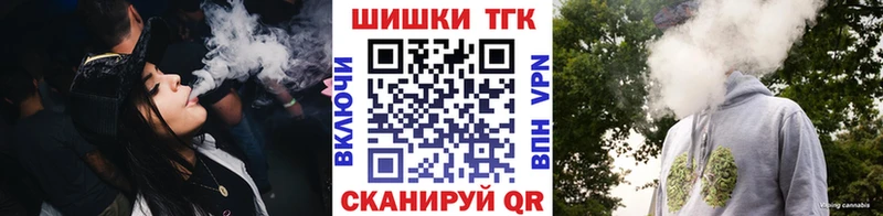 KRAKEN рабочий сайт  Артёмовский  МАРИХУАНА семена 